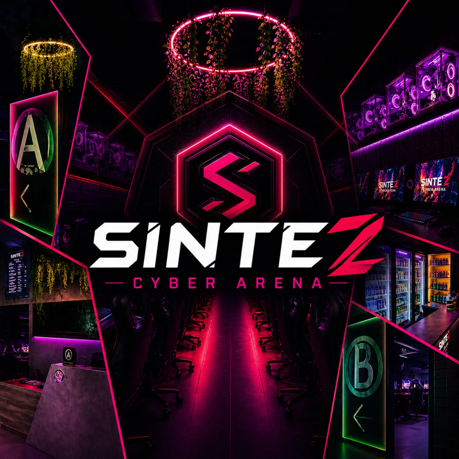 Галерея Кибер Арены Синтез