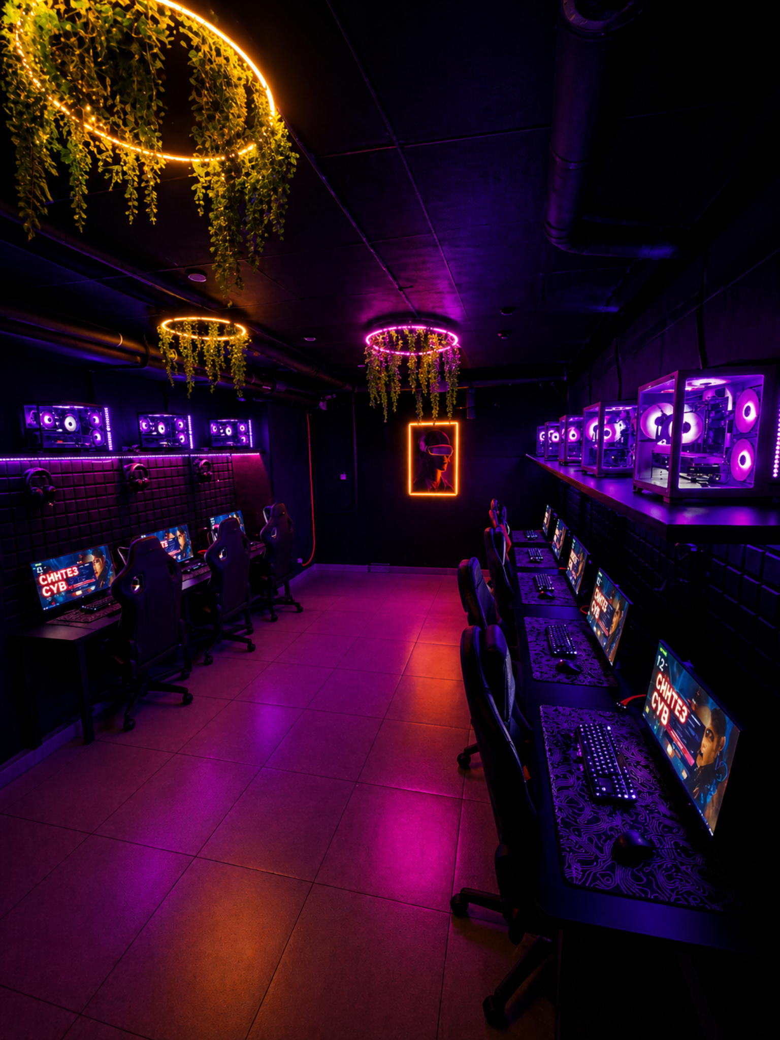 Игровой зал Синтез Ишим